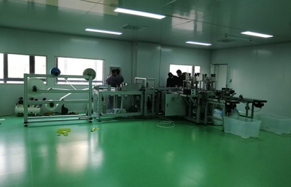 口罩生產(chǎn)車(chē)間